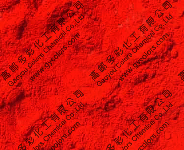 颜料红214 Pigment Red 214