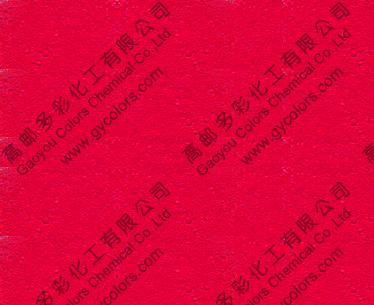 颜料红F5RK Pigment Red F5RK