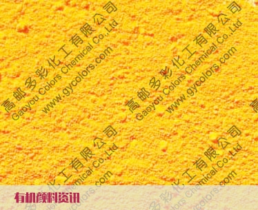【YYDS级别推荐】颜料黄155 | 耐温220°，PP迁移性优秀！