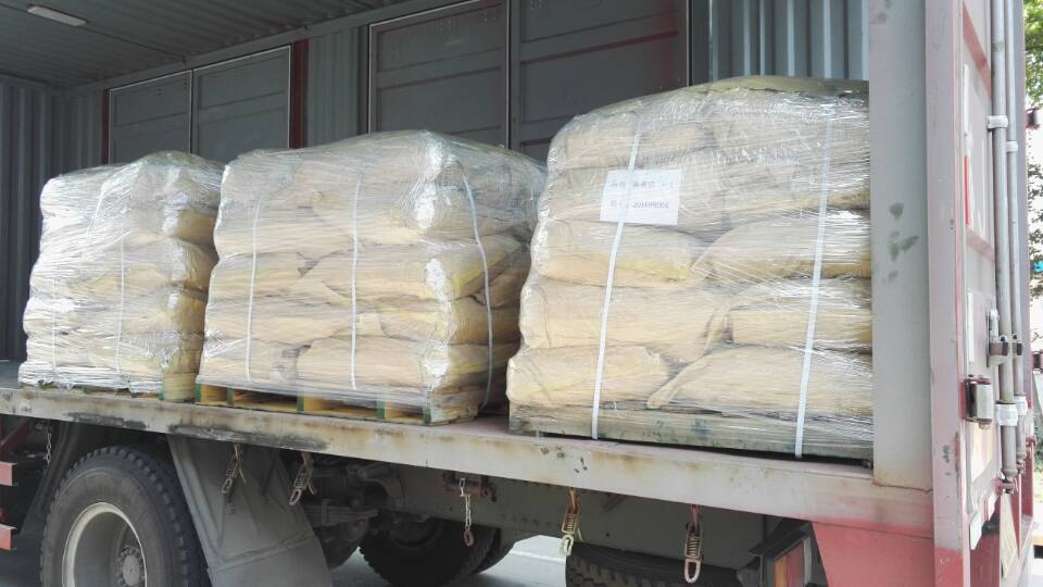 推荐一款高品质的有机颜料-颜料黄81
