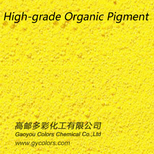 Pigment Yellow 168