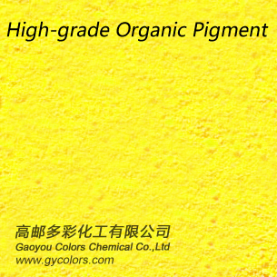 Pigment Yellow 93