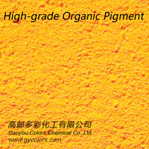 Pigment Yellow GR,95 Yellow