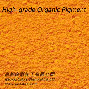 Pigment Yellow 110