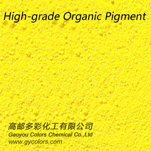 Pigment Yellow 138