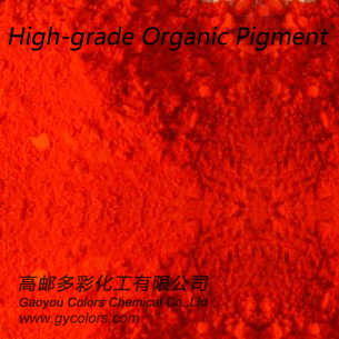 颜料橙73可以用于户外着色吗？