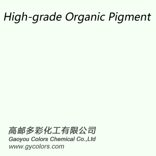 荧光增白剂127特点和应用